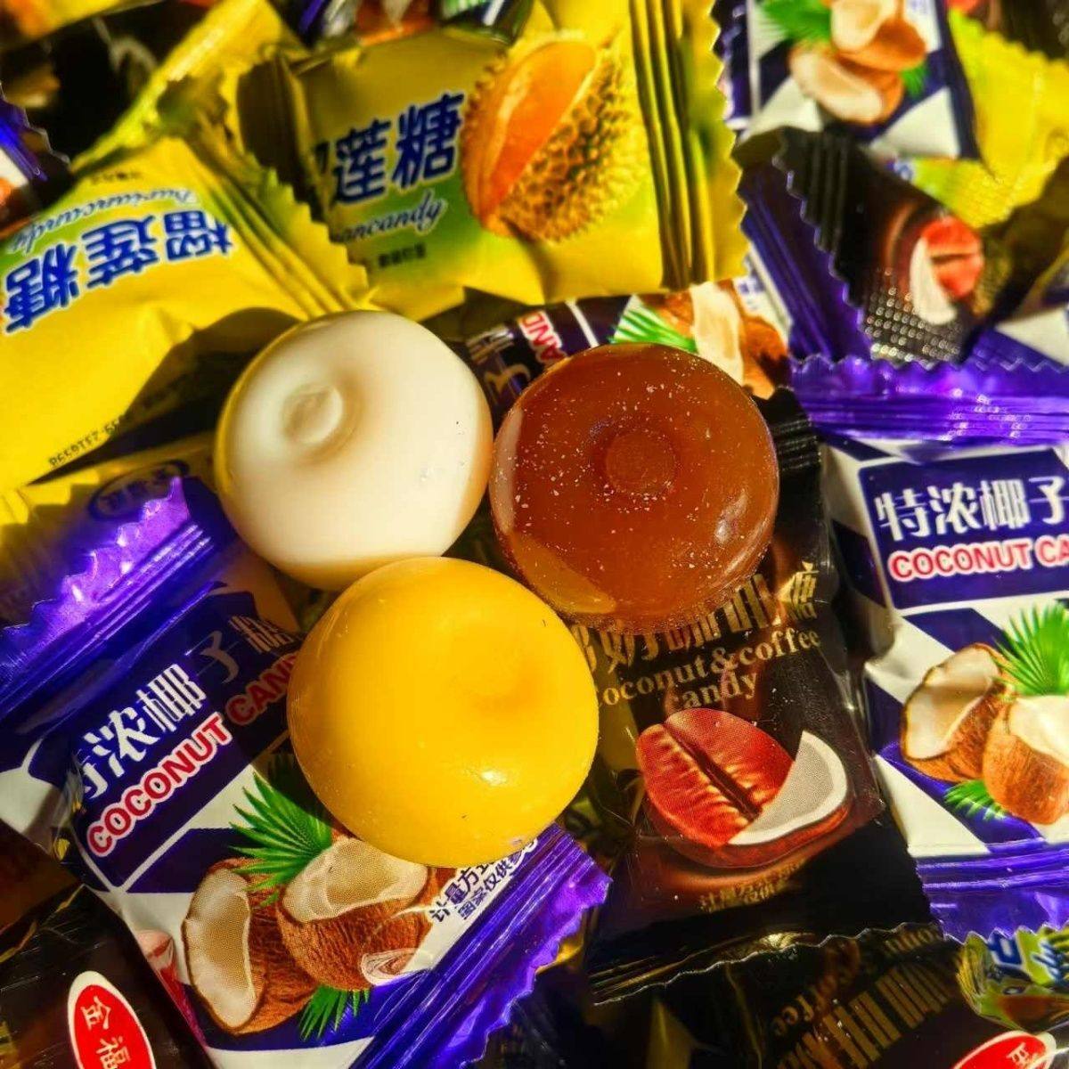 【到手1斤】椰子糖榴莲糖咖啡糖500克混合糖果