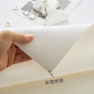 超强肌理感PVC拍照背景纸 防水防尘不反光大颗粒首饰静物摄影拍摄