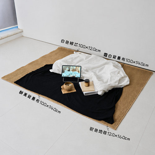 ins卧室造景拍照背景布地毯摆件
