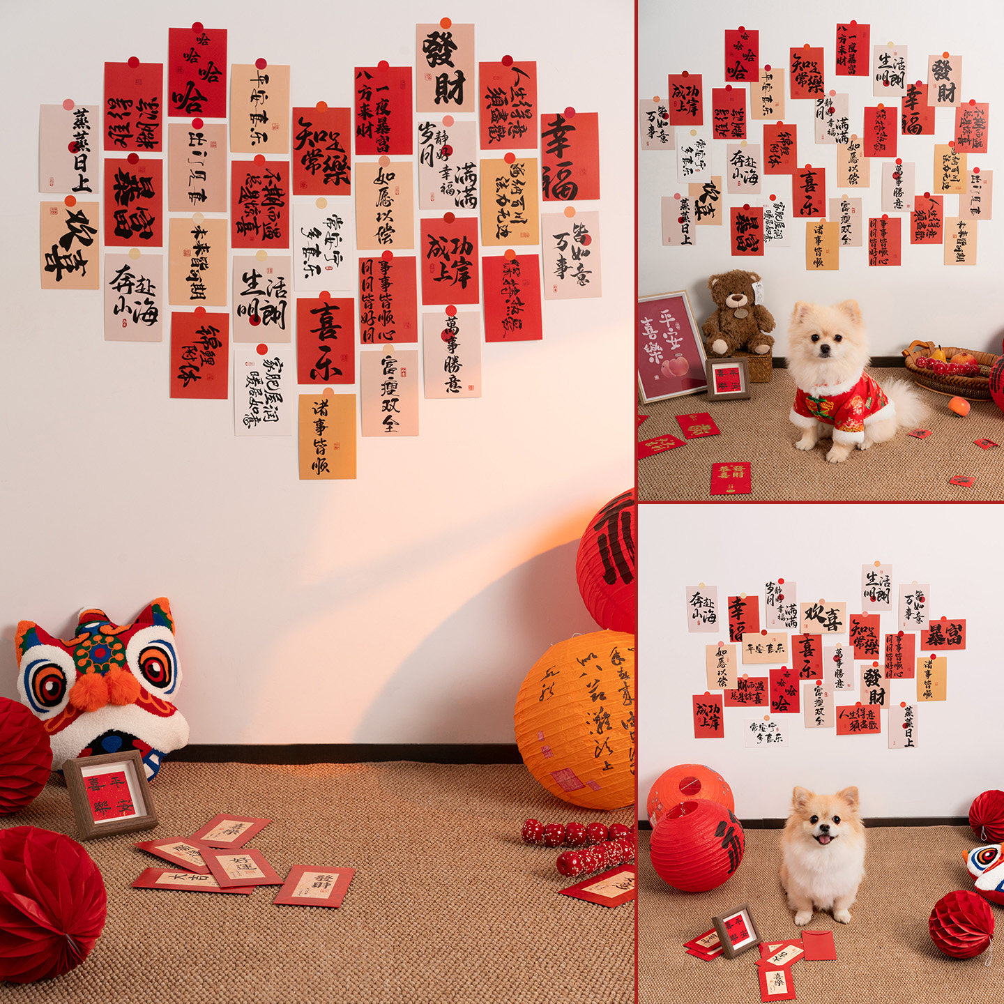 2026新年写真拍照道具居家宠物儿童人像春节氛围摄影装饰拍摄摆件