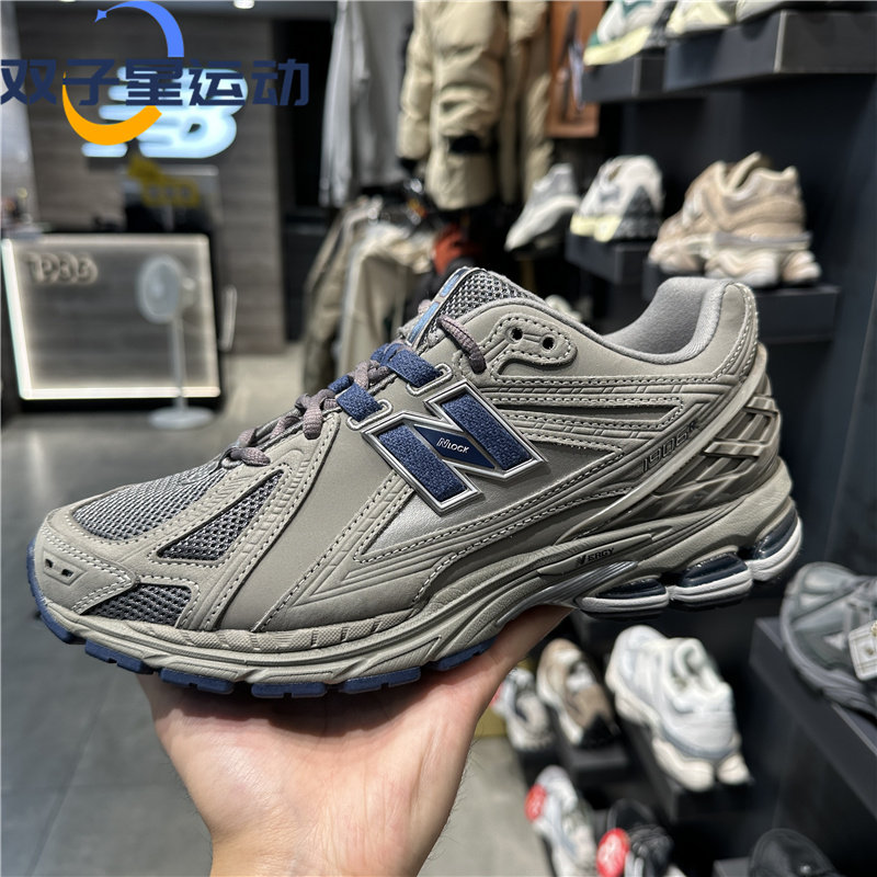 New Balance NB男女休闲鞋M1906RJB M1906RGP M1906RQA M1906RB图片