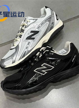 NEW BALANCE/NB26新款男女运动休闲鞋204系列德训鞋U204LSWD/LMRA