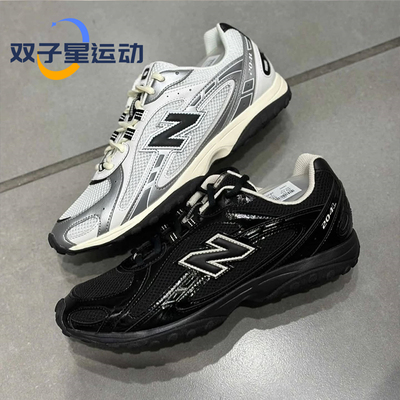 NEW BALANCE/NB26新款男女运动休闲鞋204系列德训鞋U204LSWD/LMRA