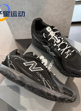 NEW BALANCE/NB204运动鞋反光复古耐磨运动休闲鞋德训鞋U204L3TH