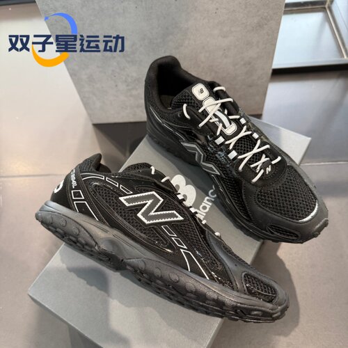 NEW BALANCE/NB204运动鞋反光复古耐磨运动休闲鞋德训鞋U204L3TH