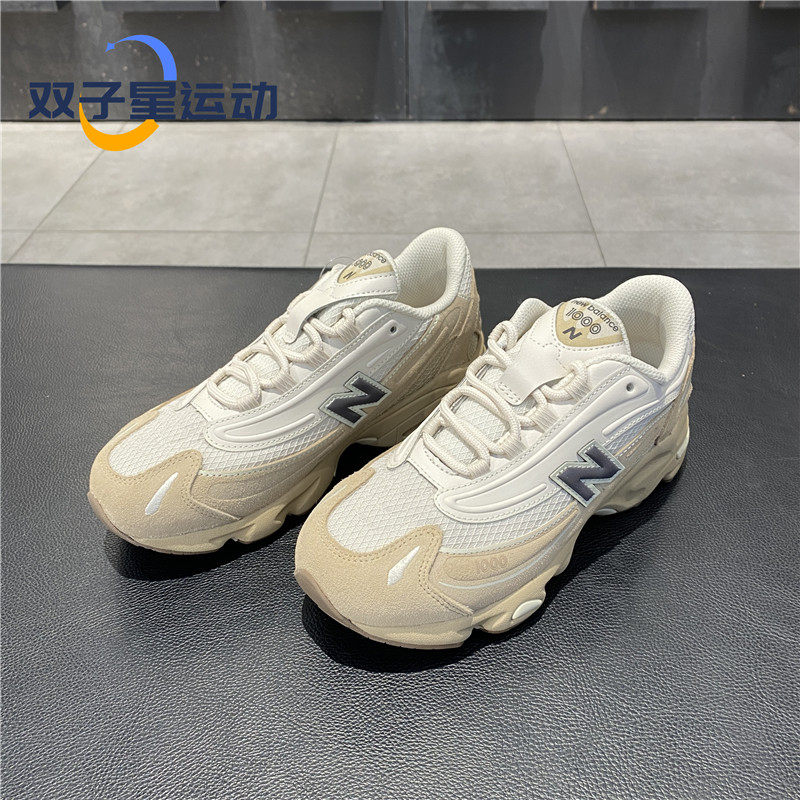 NEW BALANCE NB男童女童复古轻便百搭休闲鞋 大童运动鞋GC1000SP
