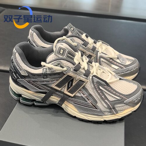 NEW BALANCE/NB1906小翅膀系列男女耐磨复古运动鞋休闲鞋M1906AD