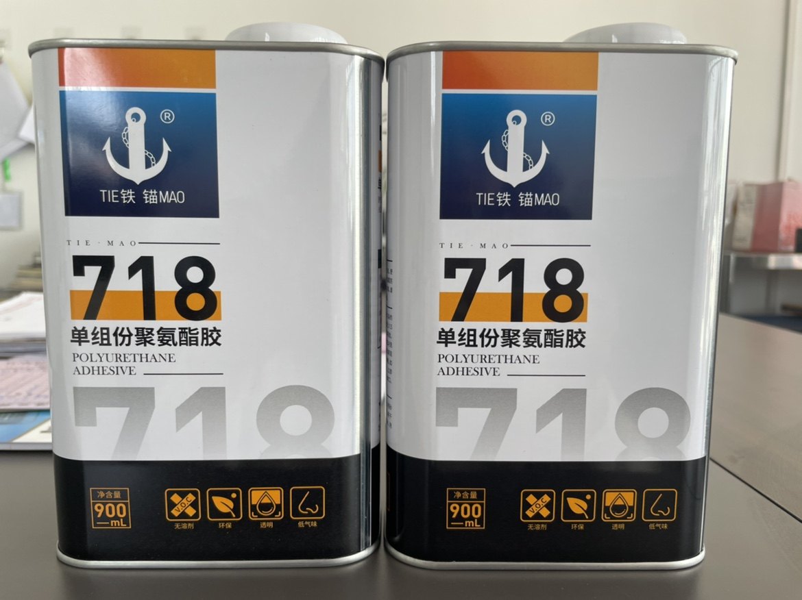 上海铁锚718聚氨酯胶 佛像贴金  金属 木材 皮革 织物胶水塑料胶