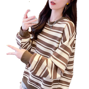 早秋装条纹卫衣女2024新款春秋季韩版宽松大码慵懒风薄款上衣外套
