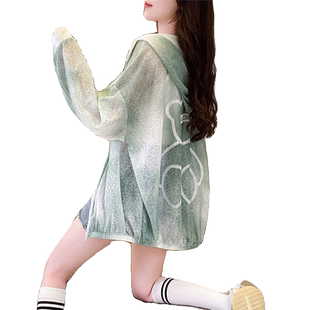 户外骑车防晒衣女夏季韩版宽松大码冰丝薄款透气渐变色防晒服外套