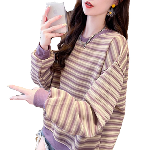 早秋小个子条纹卫衣女春秋韩版宽松大码女装初秋薄款撞色上衣外套