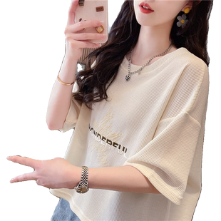 小个子短款短袖t恤女夏季韩版宽松设计感小众华夫格半袖百搭上衣