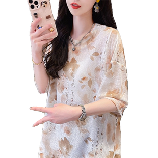 冰丝薄款短袖t恤女夏季韩版宽松大码中长款运动休闲中国风上衣服