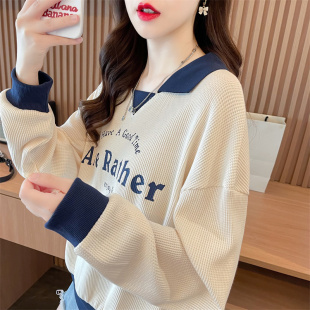polo领华夫格假两件上衣外套 宽松薄款 早秋娃娃领卫衣女春秋季 韩版