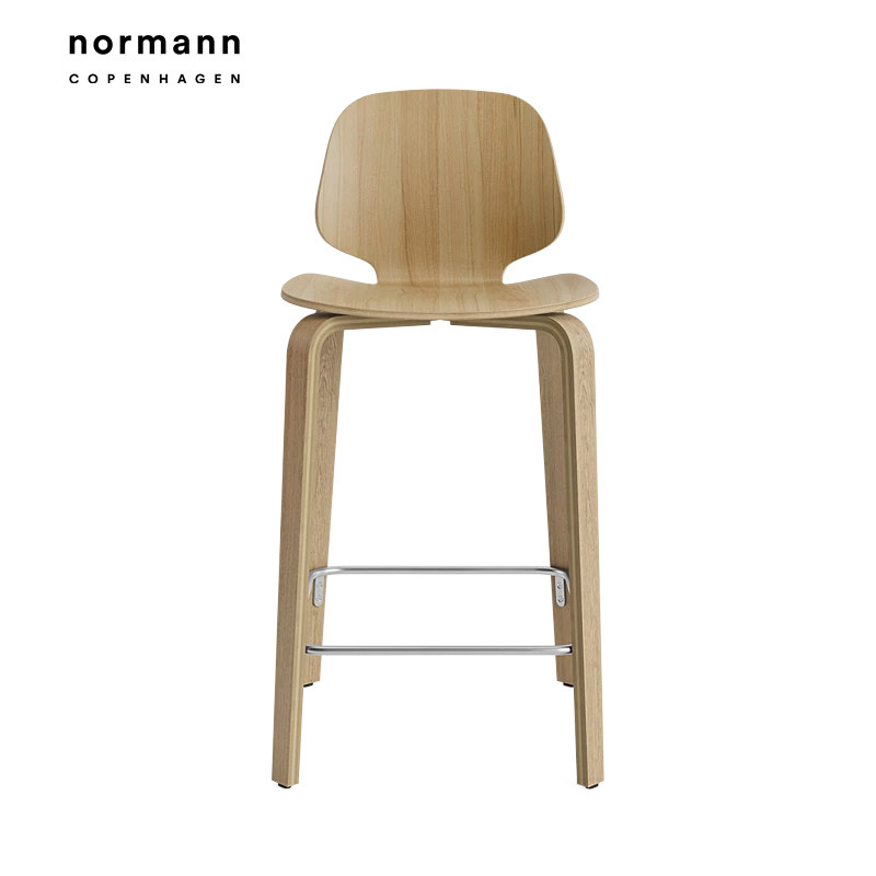 E2全球购正品|丹麦Normann My Chair Barstool 北欧简约现代吧椅