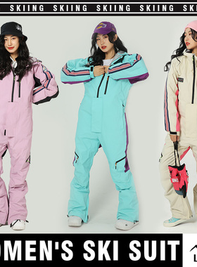 2026新款连体滑雪服女冬季一体式加棉厚单板双板防水风衣裤套装男