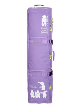 儿童带轮滑雪板包干湿分离滑雪背包少儿滑雪装备包单板滑雪鞋包