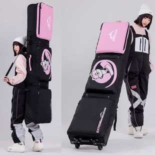 干湿分离滑雪板背包滑雪装备包单板板包带轮可托运可双肩可加logo