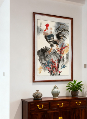 富贵大吉国画公鸡玄关书房装饰画