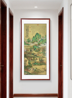 桃花源记手绘国画新中式玄关挂画