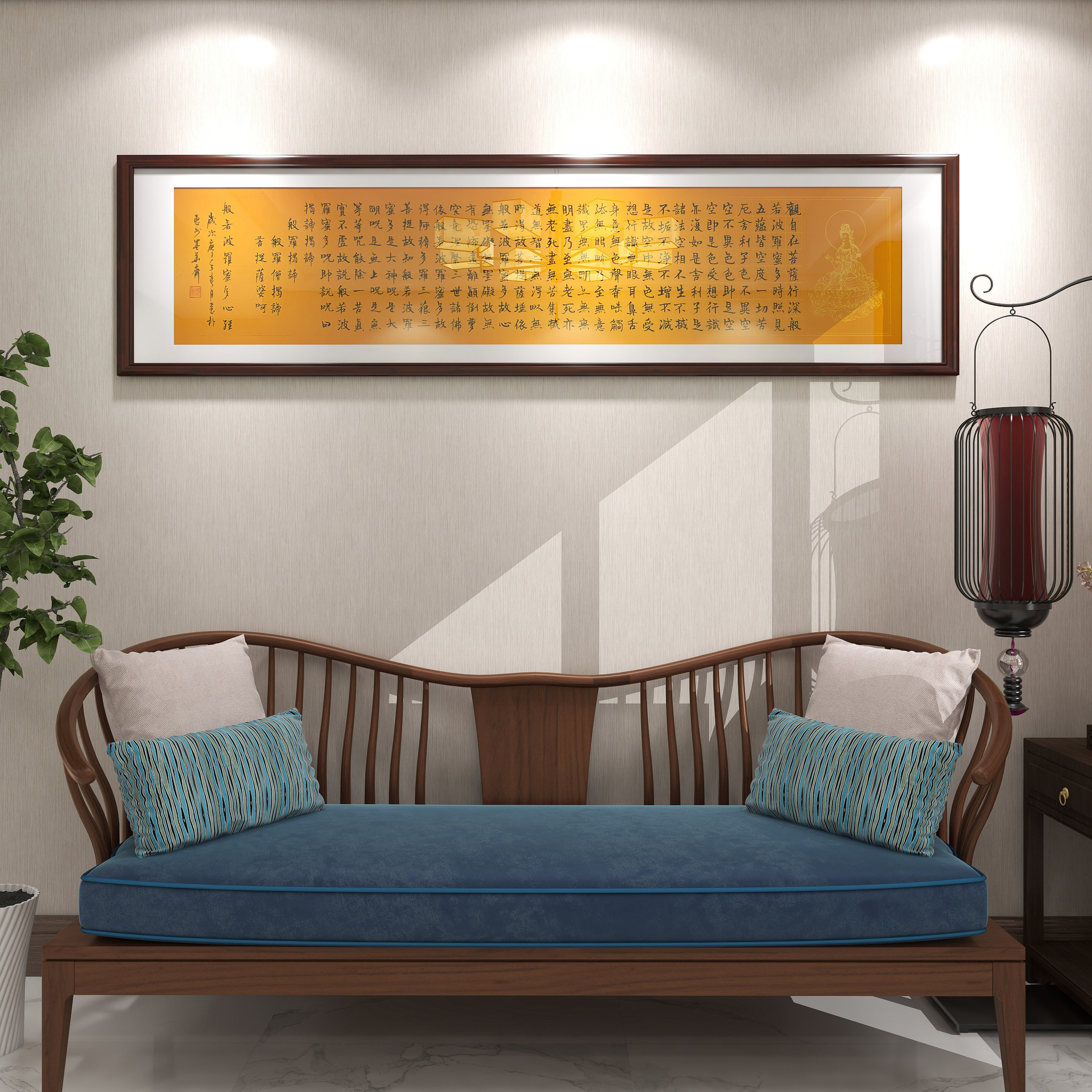 心经般若波罗蜜多心经书法挂画手写真迹定制客厅书房字画