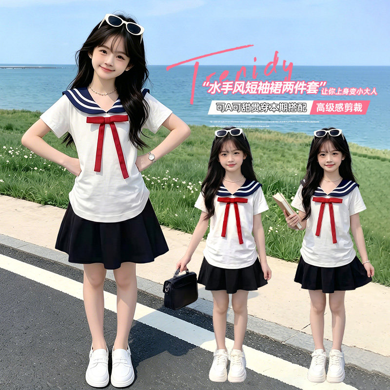 韩系学院风纯欲jk制服甜辣海军领撞色修身上衣高腰显瘦蓬蓬裙裤装