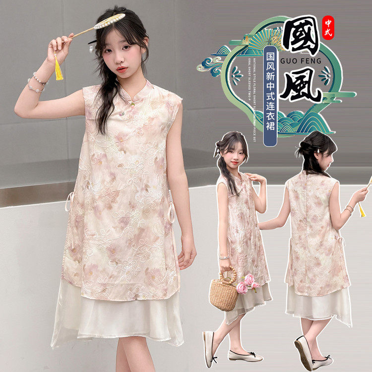 新中式女童旗袍裙2026夏季新款儿童国风洋气女孩气质旗袍连衣裙子