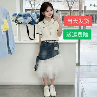 女童短袖POLO衫套装夏季2026新款儿童时髦夏装女孩半身裙两件套潮