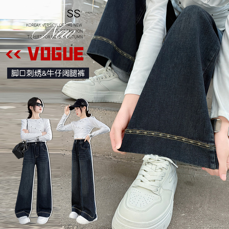 女童裤子春秋款2026新款儿童直筒阔腿裤大童女装初中生秋装牛仔裤
