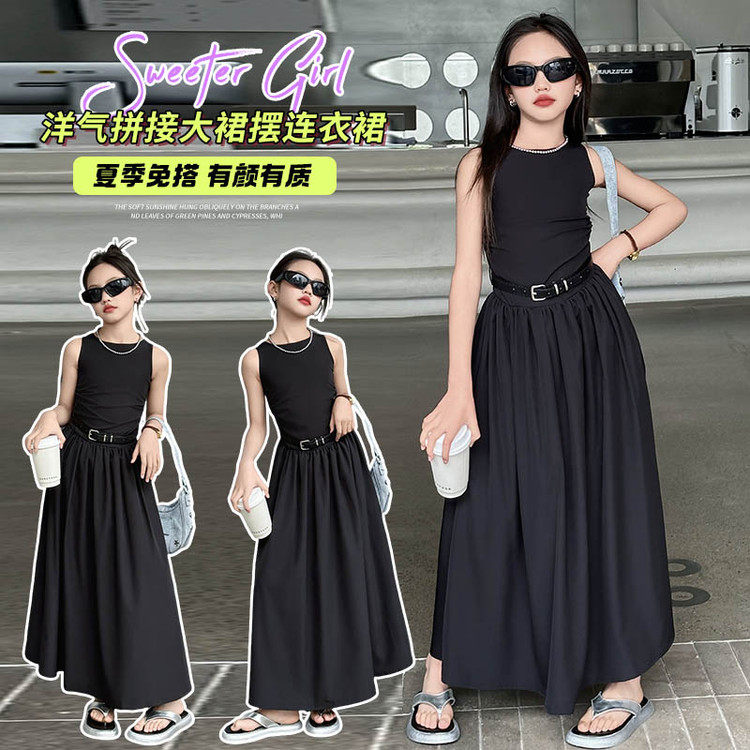 女童短袖套装夏季2026新款纯棉T恤上衣时髦洋气短裙儿童装中大童