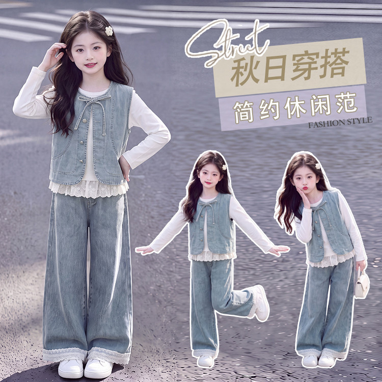 女童套装2026新款洋气儿童夏季大童装牛仔马甲短袖打底衫女孩夏装