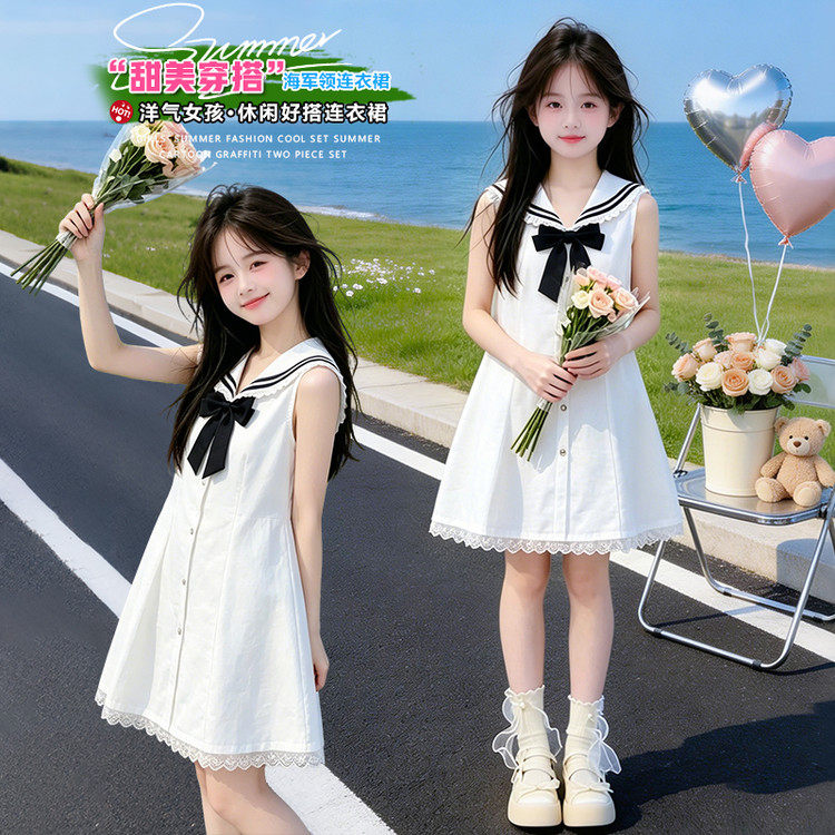 超好看小女孩裙子女童2026新款今年流行爆款公主风夏季学院风夏天