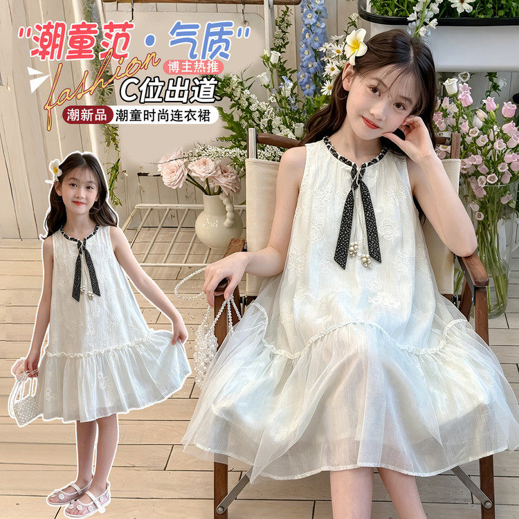 女童夏季无袖白色蕾丝连衣裙2026新款中大童公主裙丝巾甜美蓬蓬裙