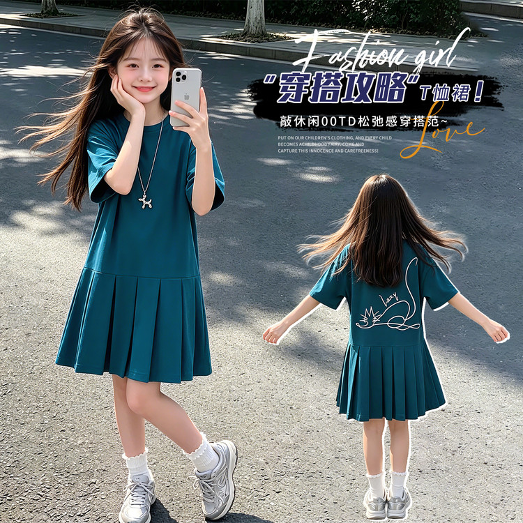 小女孩洋气炸街裙子女童夏天薄款高级感公主风女款2026新款儿童装