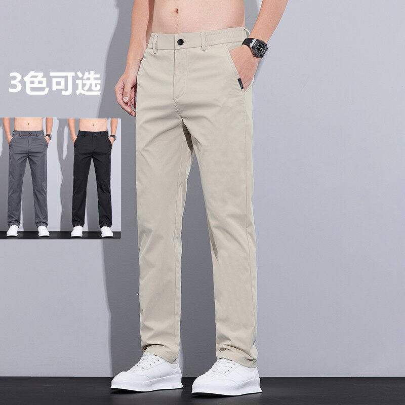 四面弹力舒适休闲裤男士夏季薄款冰丝宽松直筒男装休闲透气长裤子