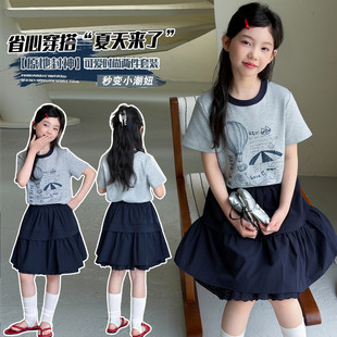 女童连衣裙夏装2026新款洋气儿童休闲女孩时髦短袖夏季裙子套装