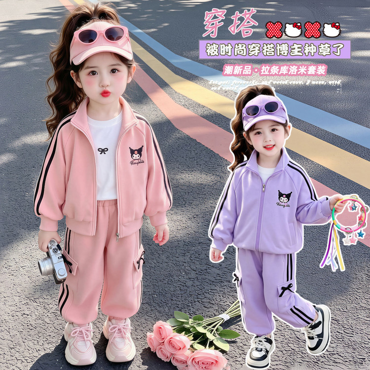 女童套装秋季2026新款女宝宝巨好看秋装儿童春秋款运动卫衣两件套
