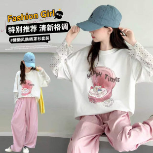 女童巨好看春装套装2026新款儿童多巴胺假两件t恤小女孩烫钻裤子