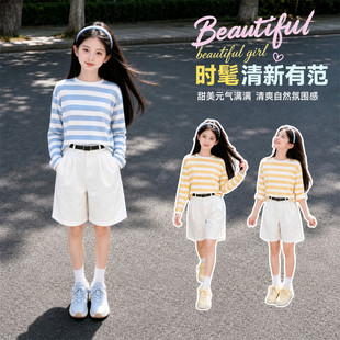 女童套装2026夏季新款休闲风条纹防晒短袖宽松个性短裤洋气两件套