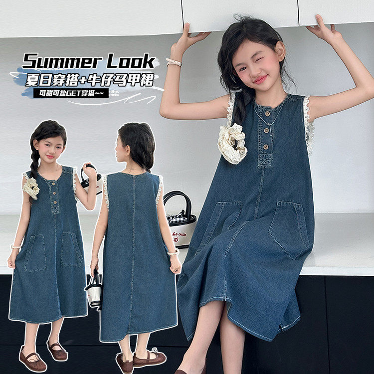 女童连衣裙夏装无袖背心牛仔连衣裙2025新款流行薄款天丝牛仔裙子