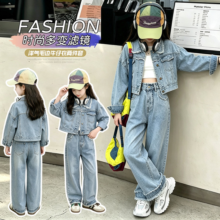 女童春秋烫钻牛仔外套满天星牛仔裤春秋2026新款儿童潮酷两件套装