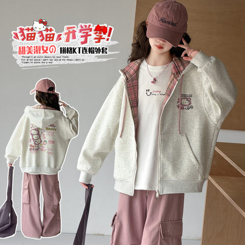 女童外套春秋2026新款大童小女孩连帽开衫休闲拉链卫衣外套儿童装