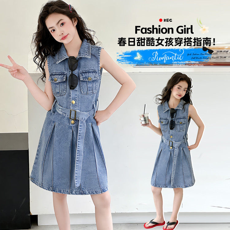 女童牛仔连衣裙2026新款儿童无袖公主裙时髦夏季小孩网红裙子洋气