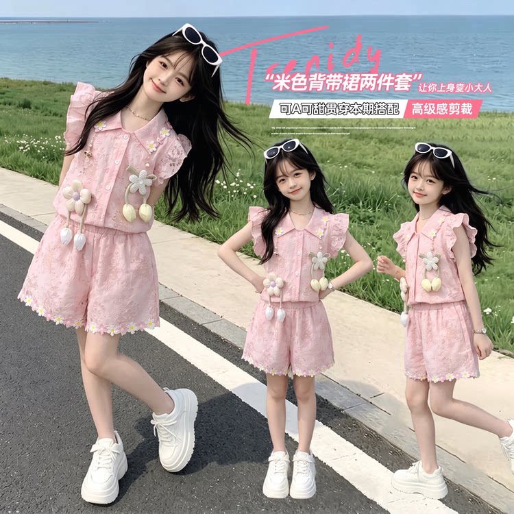 女童2026夏季新款套装儿童粉色蕾丝无袖上衣短裤女宝郁金香两件套