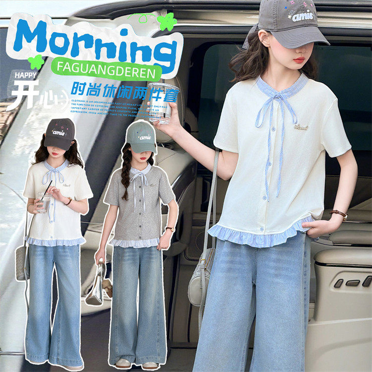 女童春装套装2026新款洋气时套装