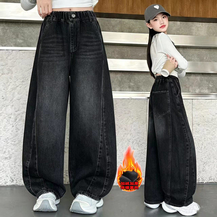 女童牛仔裤春秋款2026新款初中生显瘦拼接弯刀裤秋冬休闲阔腿裤潮