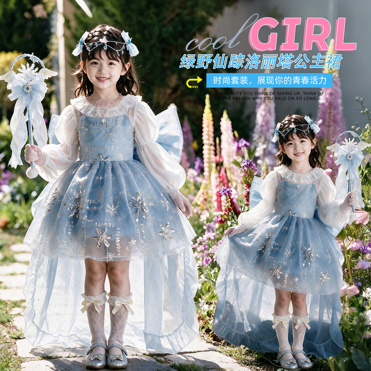 儿童冰雪奇缘公主裙夏季亮片女童连衣裙蓬蓬裙洛丽塔艾莎礼服裙子