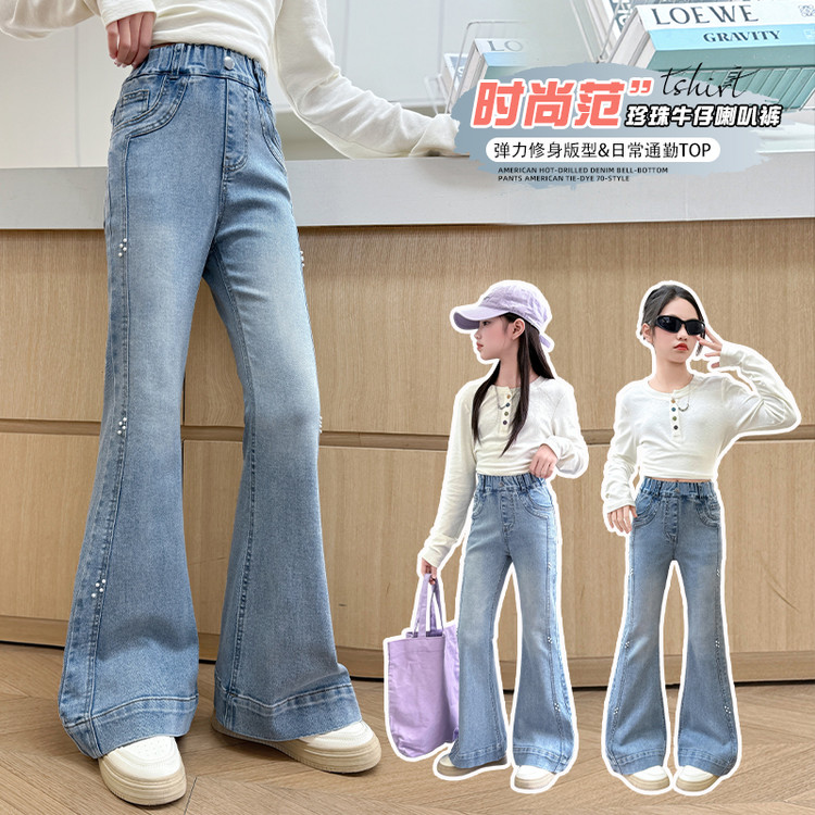 女童牛仔裤春装薄款超好看韩系紧身女童高腰中大童高颜值喇叭裤子