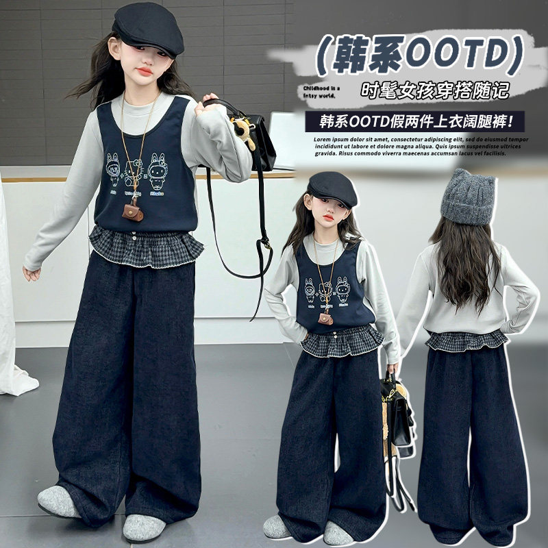 女童秋套装2026新款儿童秋季洋气三件套女大童巨好看秋装女孩童装