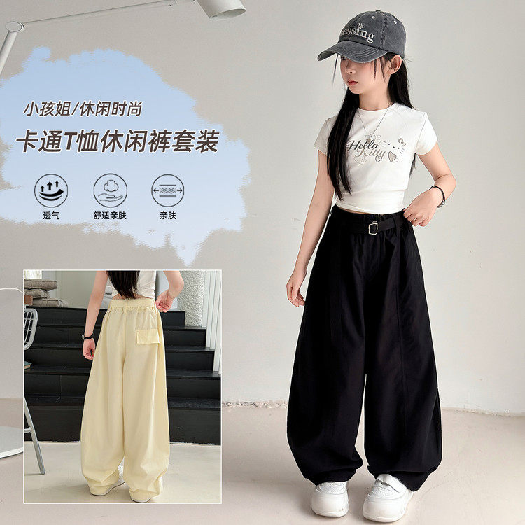女童裤子夏季薄款女大童网红洋气弯刀裤儿童初中生夏天速干休闲裤